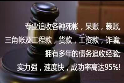 欠款6000元不还，会被拘留及面临怎样的刑罚？